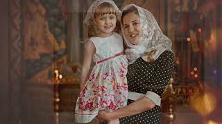 Таинство Крещения