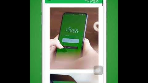 iPhone Installation ( pwa )