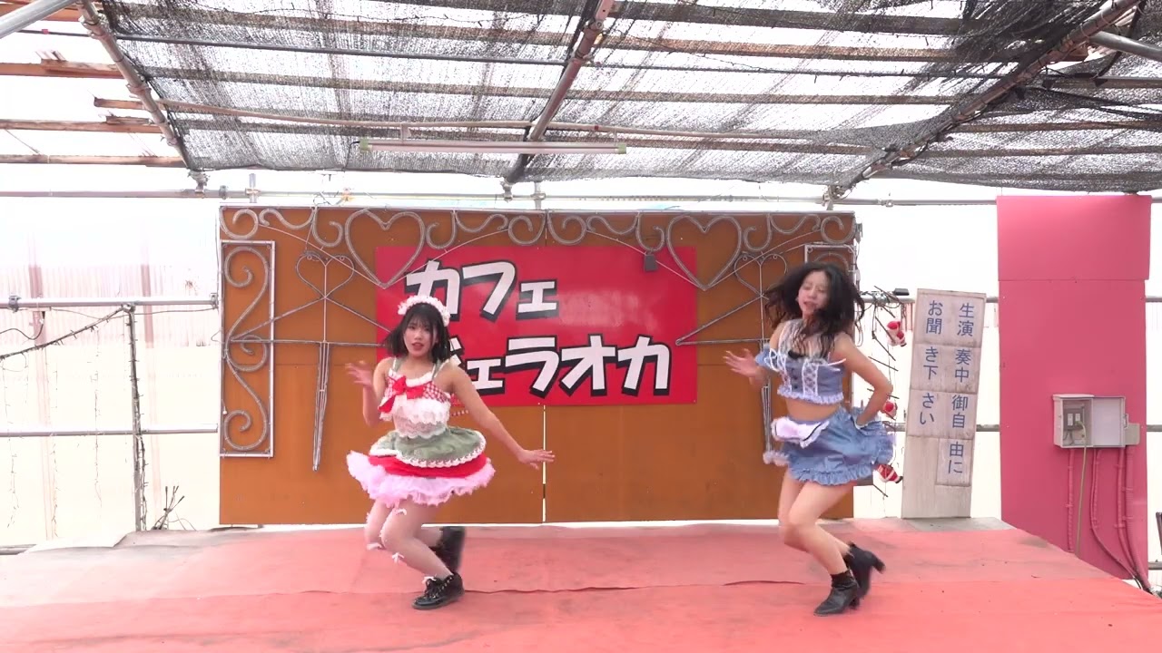 2月7日、ジェラオカミニライブ.Vol09。YJCダンススタジオ「OMG」