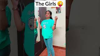 Ladkiyo Ko Kya Chahiye ? II Jims Kash Vlogs comedy funny ytshorts shorts