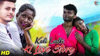 Lo Maan Liya  Humne | Kali Ladki Ki Story | Raaz Reboot | Arijit Singh| Emraan Hashmi |Amrita Nayak