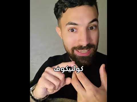 مسلسل ديكستر  اضافة الى 3 اعمال نفسية