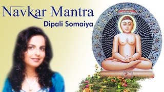 Navkar Mantra by Dipali Somaiya | Jain Stavan | Mahavir Swami Devotional Song | Red Ribbon