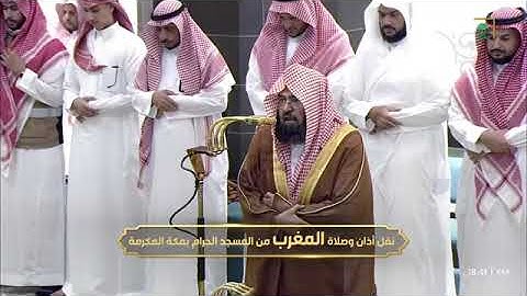 تلاوة شجية من سورة إبراهيم 35-41 للشيخ أ.د. #عبدالرحمن_السديس | مغرب الأبعاء 5 رمضان 1446هـ