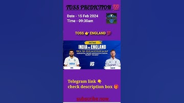 India vs England toss Prediction | today toss prediction 😍 | Ind vs Eng 3rd test match 2024