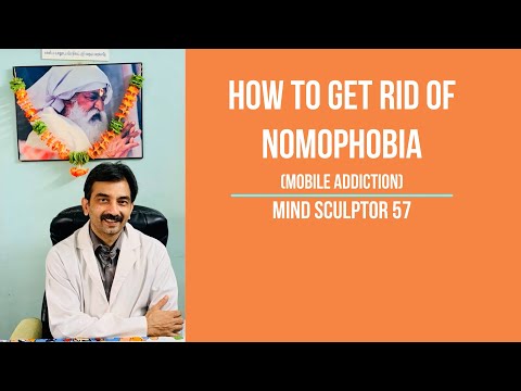 Nomophobia سے کیسے چھٹکارا حاصل کیا جائے؟ (موبائل کی لت)