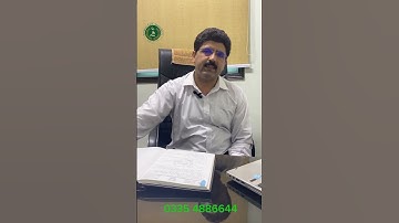 PRA Sales Tax Withholding Invoice