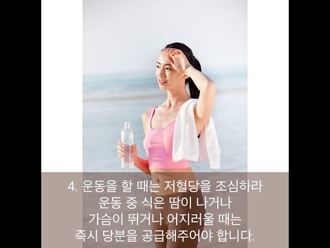 감식초 먹는법