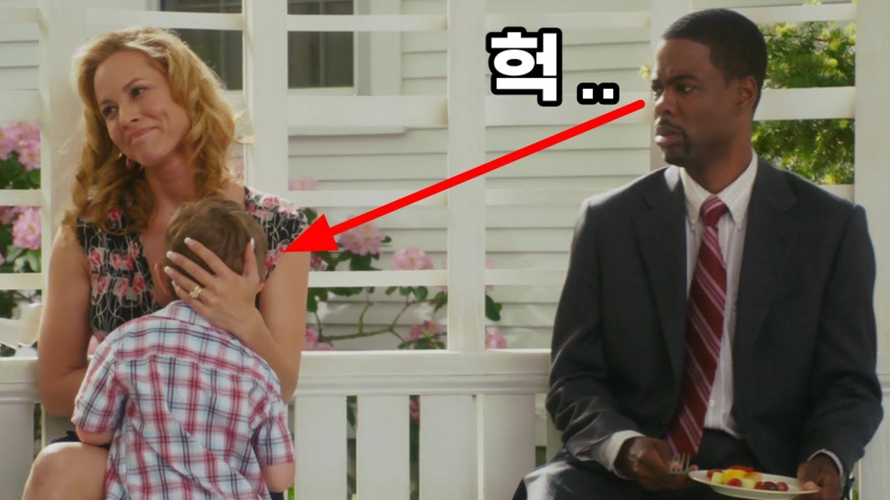 Update 내가본 영화중 가장 웃긴 영화 (영화리뷰 결말포함)