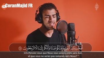 Sourate Al Muminoun (V93-118) Islam Sobhi اسلام صبحي سورة المؤمنون