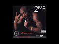 2Pac (feat. Rappin’ 4-Tay) - Only God Can Judge Me [Remastered]