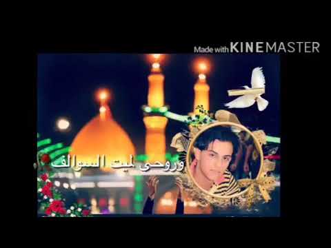 مشتاقلك يا حبيب يا غالي
