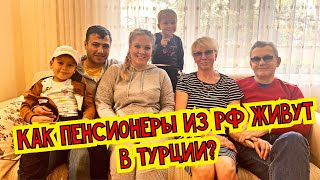 видео: ПЕНСИОНЕРЫ ИЗ РФ СНИМАЮТ КВАРТИРУ В ТУРЦИИ. КАК ЖИВУТ ПЕНСИОНЕРЫ ИЗ РФ В ТУРЦИИ? ОБЗОР КВАРТИРЫ картинка: ПЕНСИОНЕРЫ ИЗ РФ СНИМАЮТ КВАРТИРУ В ТУРЦИИ. КАК ЖИВУТ ПЕНСИОНЕРЫ ИЗ РФ В ТУРЦИИ? ОБЗОР КВАРТИРЫ