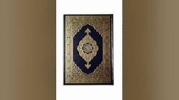 سورة الغاشية 88 = محمد الطبلاوي