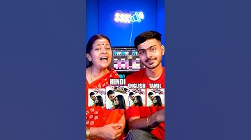 Thumbnail of Annul Maelae in 4 Languages with AMMA! 🎤🎶