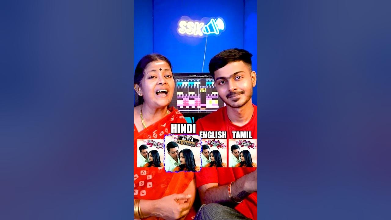Annul Maelae in 4 Languages with AMMA! 🎤🎶