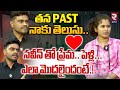 Mr tea naveen reddy couple interview   past   influencer sridevi  rtv live