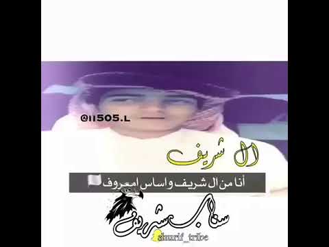 بني هاجر شريف قحطان
