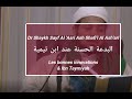 Ibn taymiyyah et les bonnes innovations bidah hassanah  shaykh sayf al asri