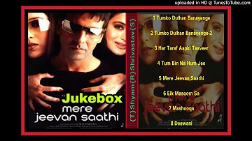 Mere Jeevan Saathi Full Album Songs