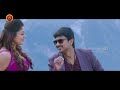 Seenugadi Love Story Full Video Songs || Evare Evare Video Song || Udhayanidhi Stalin, Nayanthara Mp3 Song