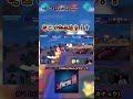 スマブラ知らない人も好きにさせます。 #スマブラsp実況 #ゲーム実況 #スマブラsp #ゲーム