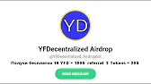 Заработок в интернете