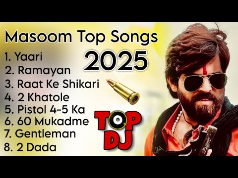    2025         