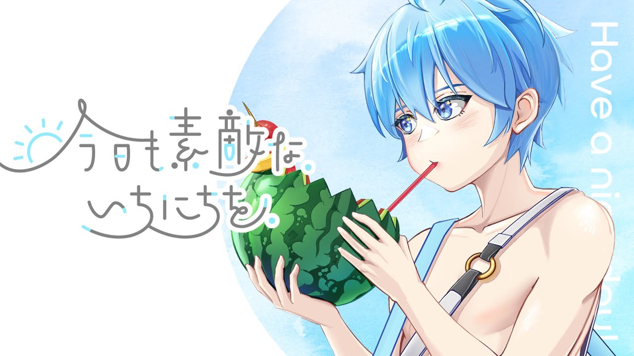 【朝活】又來到了周末啦 我們來聊聊天 聊聊今後的方向 和製作一些東西 初見歡迎uwu【秋晴ソラ】 | MYViki