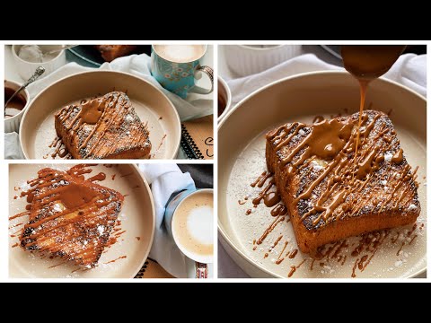 Pain Perdu Recipe In The Simplest Way Possible وصفة البان بيردو باسهل طريقة