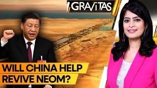 Gravitas: Saudi Arabia seeks Chinese investment to revive over-ambitious Neom