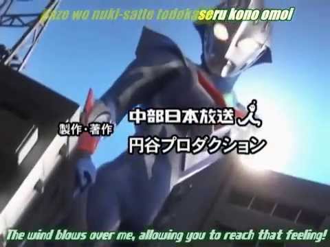 Ultraman Nexus Episode 34