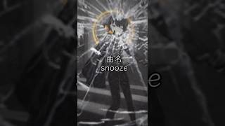 プロセカ遥のつまんないよが良すぎる件Snooze創作3Dmv