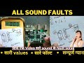 Dth card repair sound fault  sound fault sk 2028 card  no sound dth card
