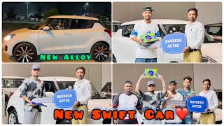 New Toy ❤️ New Swift 🚘  |  New Alloy 18’inch || sevy Jordan Mubarka || Ankush Thakur ||