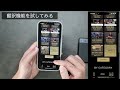 これでギターが上手くなる!? ”AIボイスレコーダー WAVENOTE” 使用レビュー!!【割引コードあります!】