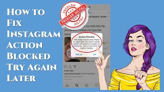 How to fix instagram action blocked | How to fix action blocked on instagram 2023