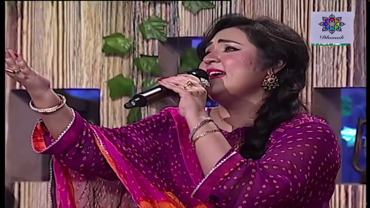 Tu Jo Nahi Hai | Sara Raza Khan |HD |Dhanak TV USA