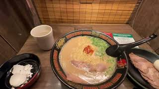 Ninja Ramen Noodles in Shibuya Tokyo | Ichiran Ramen