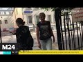 Соседи Ефремова прокомментировали смертельное ДТП с его участием - Москва 24