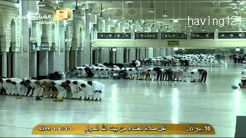 صلاة العشاء للشيخ صالح ال طالب خاشعة من سورة الأنبياء الخميس 10-3-1436