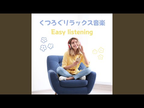 Ver 落ち着く感情 no YouTube