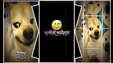 TREND 💞💝 || ATTITUDE XML FILE 😈⚡ || NEW TREND XML FILE 🥵💯 || TIK TOK TREND XML ALIGHTMOTION XML FILE