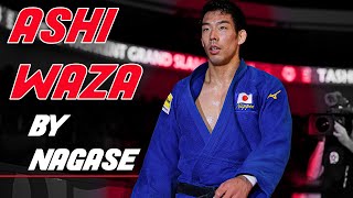 永瀬貴規【 グ ラ ン ド ス ラ ム タ シ ケ ン ト2024】The King of Ashi-waza...