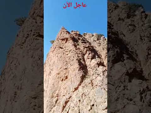 عاجل المرجو الحيطة والحدر للناس الزوار لهده الأماكن السلامة للجميع