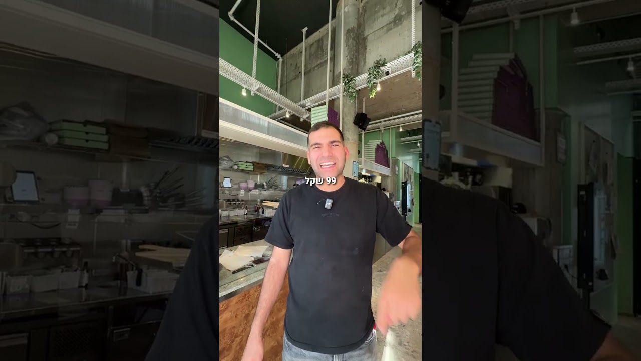 אכול כפי יכולתך ב99₪ לסועד (מינימום 4) בכל יום שלישי בפיצה טוביה חולון!