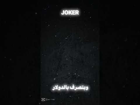 مش عيب ياض تكون دكر أحله كتكوته لايك اشتراك في القناه