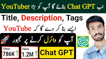 How to Use Chat GPT for Generating Titles, Descriptions, and Tags for YouTube videos | YouTube SEO