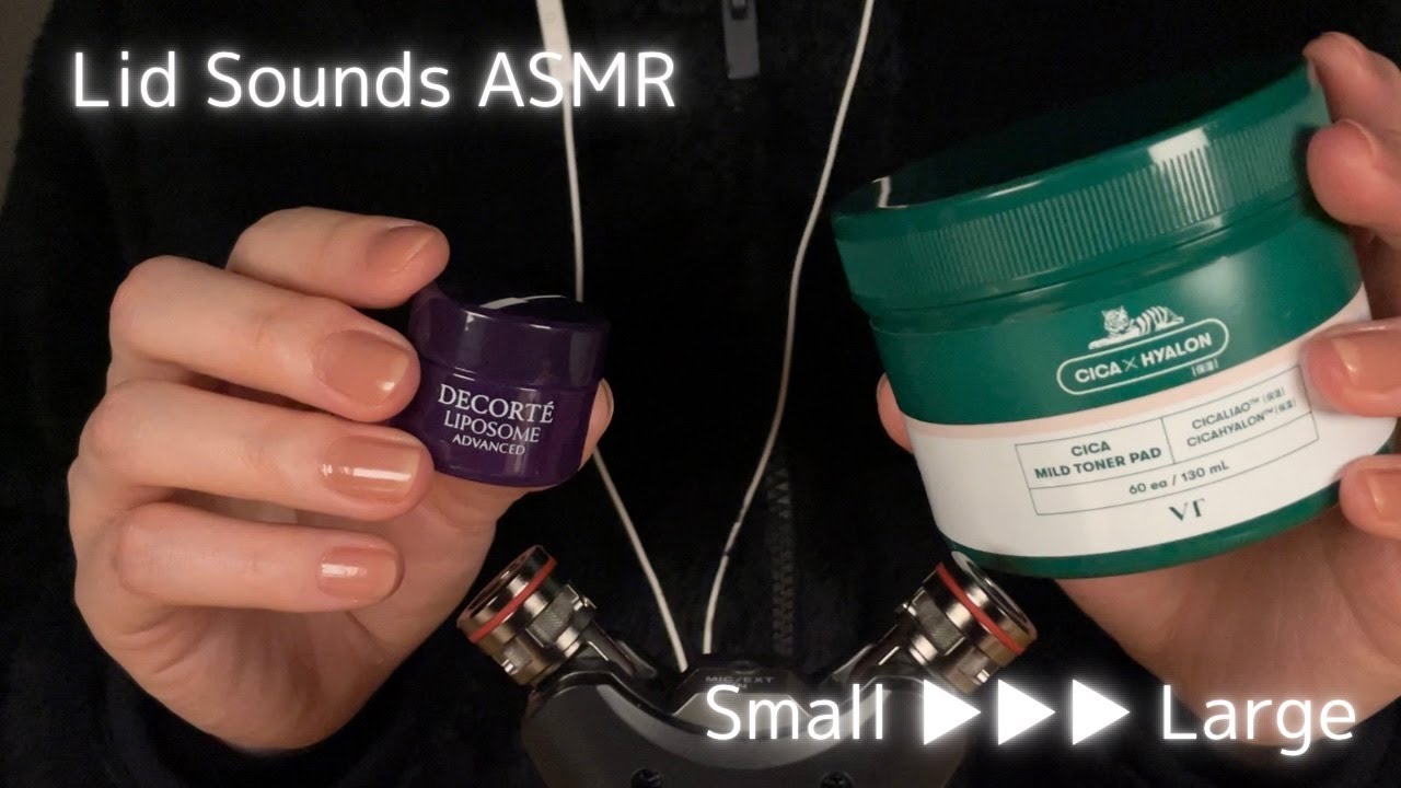 【ASMR｜音フェチ】ジャータイプの容器限定。蓋の開閉音😴小→大｜Lid Sounds (No Talking)