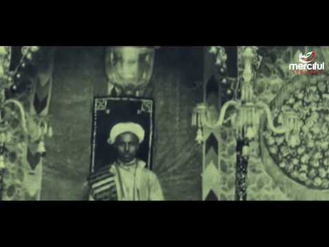 The Oldest Quran Recitation On Earth Ever Recorded أول تسجيل في التاريخ للقرآن الكريم 